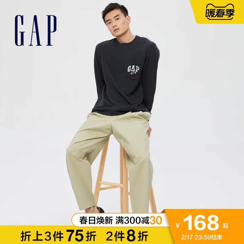 【迪士尼联名】gap男装纯棉长袖t恤 GapT恤