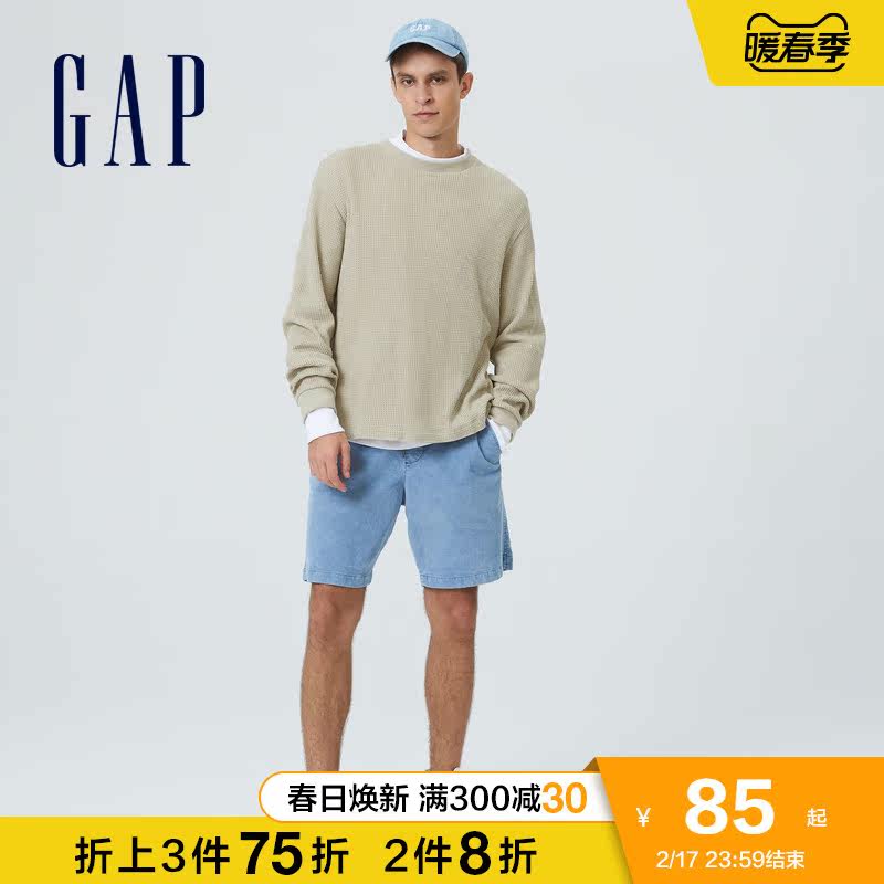 gap男装纯棉华夫格长袖t恤打底衫 GapT恤