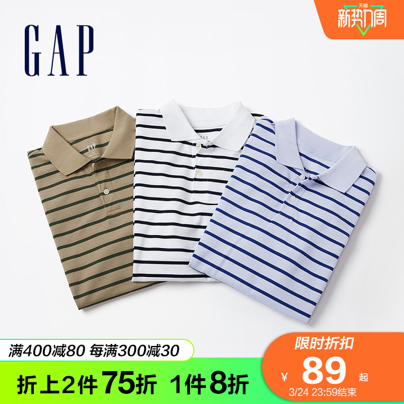 gap男装条纹短袖833270春夏polo衫 GapPolo衫