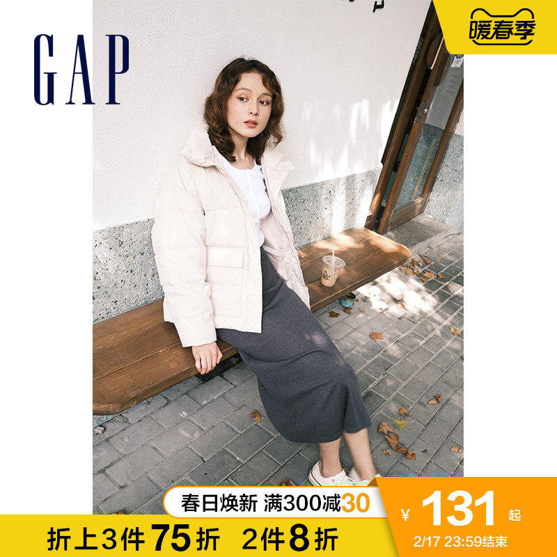 gap高腰混纺针织半身735954长裙 Gap半身裙