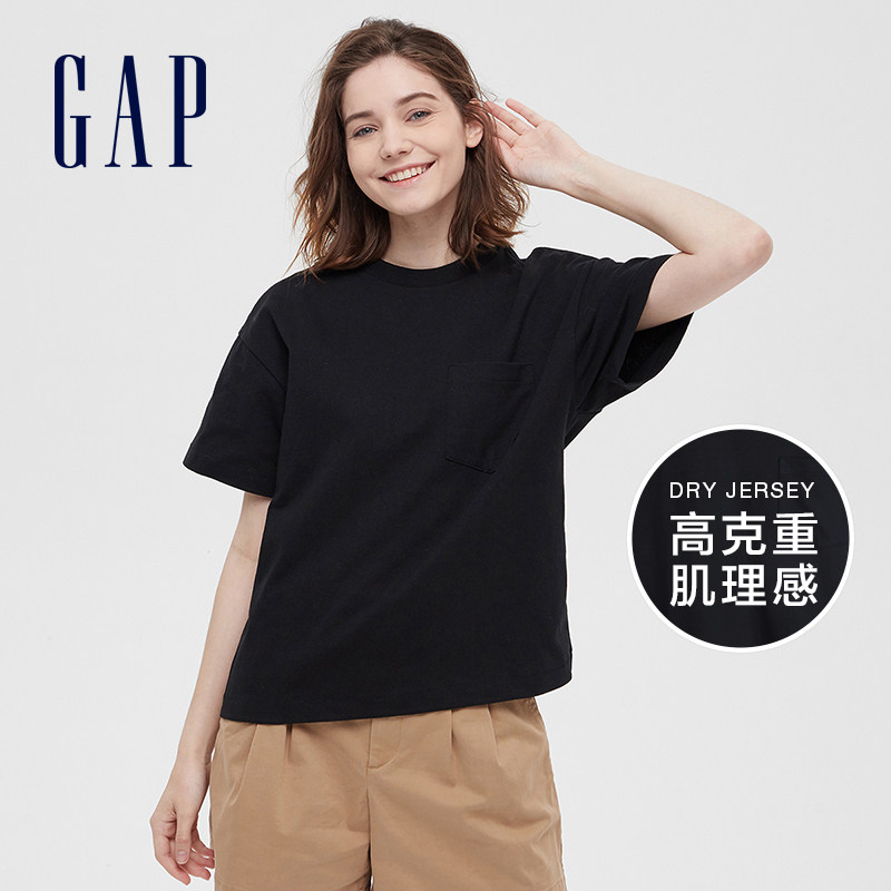 gap女装舒适落肩短袖夏季新款t恤 GapT恤