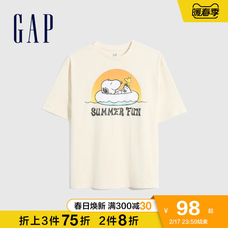 【史努比联名】gap纯棉短袖打底衫 GapT恤
