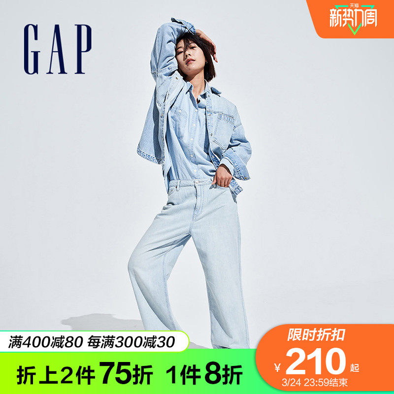 gap纯棉宽松长袖牛仔797179衬衫 Gap衬衫