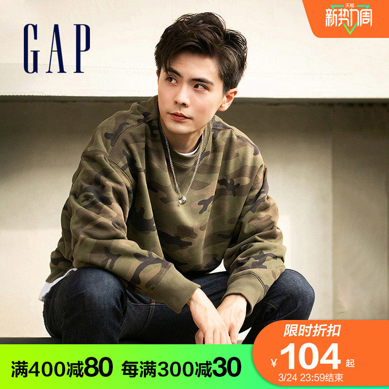 gap男女装碳素软磨圆领抓绒卫衣 Gap卫衣
