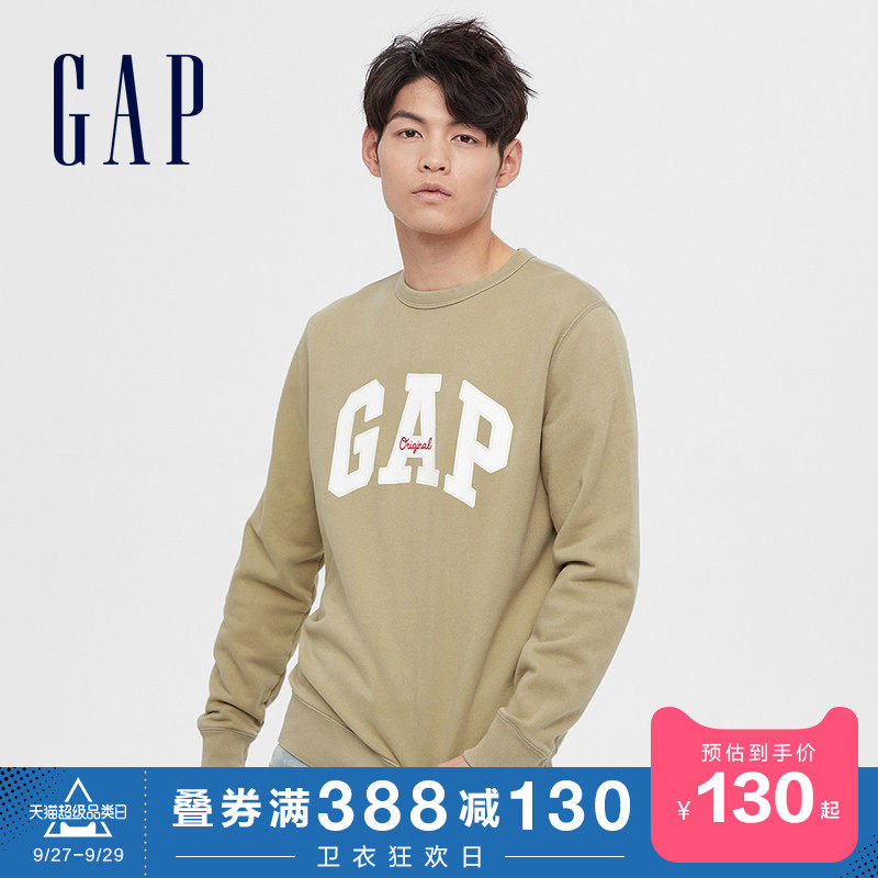 gap男装碳素软磨抓绒秋冬新款卫衣 Gap卫衣