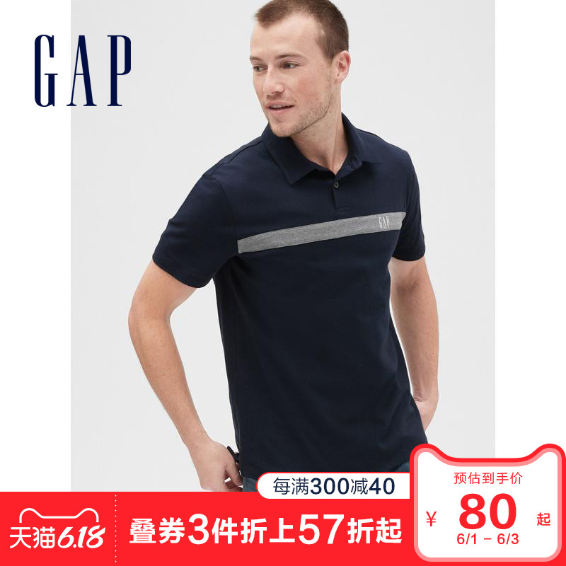 gap男装休闲短袖polo衫夏季新款 GapPolo衫