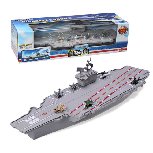 CVN65企业号航空母舰模型玩具配舰载机飞机塑料航母军事礼品摆件 - 图3