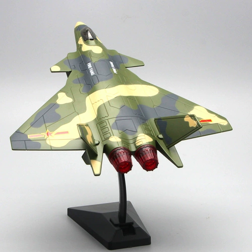 Китайская металлическая невидимая модель, самолет, истребитель, игрушка