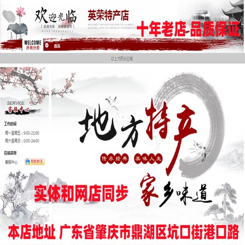肇庆产地发货黑芡实一斤鸡头米肇实中大颗粒欠实干货500g黑色茨实 - 图2