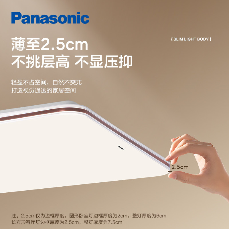 图 3