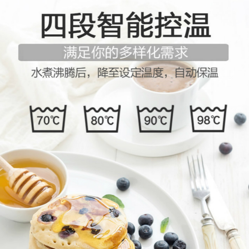 松下en2200电热水瓶自动保温烧水壶 松下电器电热水壶