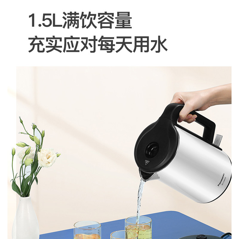 松下电热水壶快烧隔热不锈钢自动断电大功率速热CWK20烧水壶1.5L