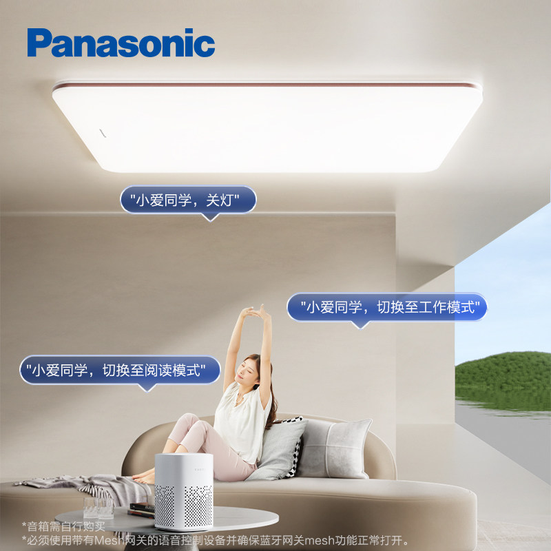 图 2