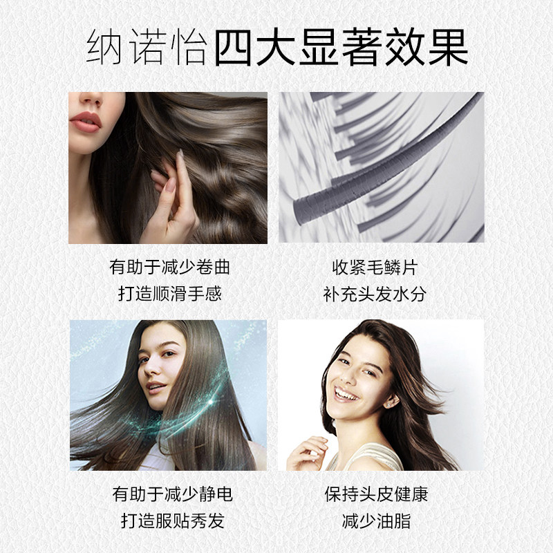 松下家用护发恒温速干纳诺怡吹风机 松下电器电吹风