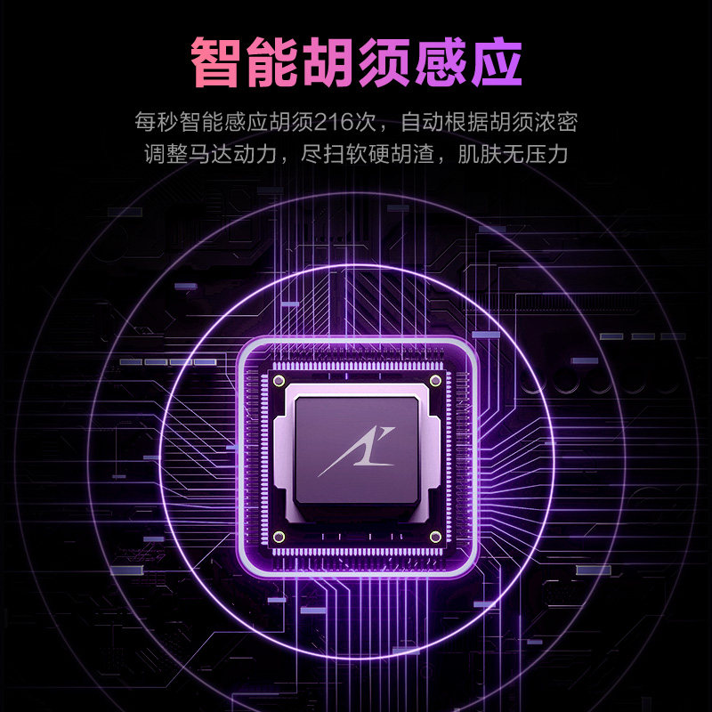 松下小方盒便携式剃须刀男士电动剃刮胡刀2024新款送男友礼物CM30