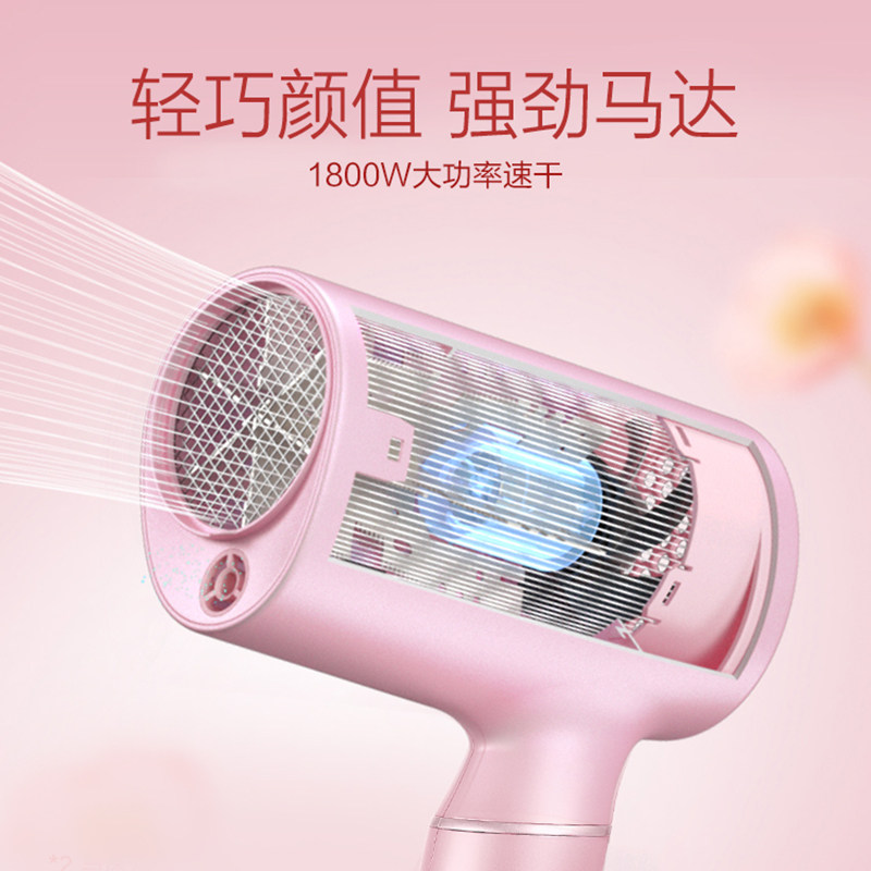 松下新品家用大功率恒温电吹风机 松下电器电吹风