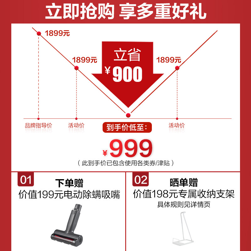 松下手持无线吸尘器家用小型吸嘴 松下电器吸尘器