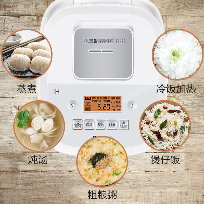 松下r10a8家用ih 3l日本智能电饭锅 松下电器电饭煲
