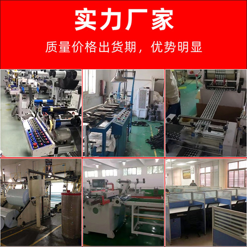3m双面胶EVA双面胶VHB无痕泡棉车用家用香水摆件胶 定做定制专拍 - 图3
