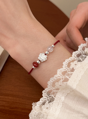 巷南999纯银莲花红绳手链新年