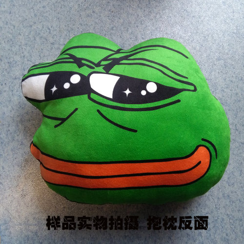 漫联悲伤蛙联名pepe佩佩 悲伤蛙周边 双面表情抱枕大眼蛙靠垫坐垫 - 图2