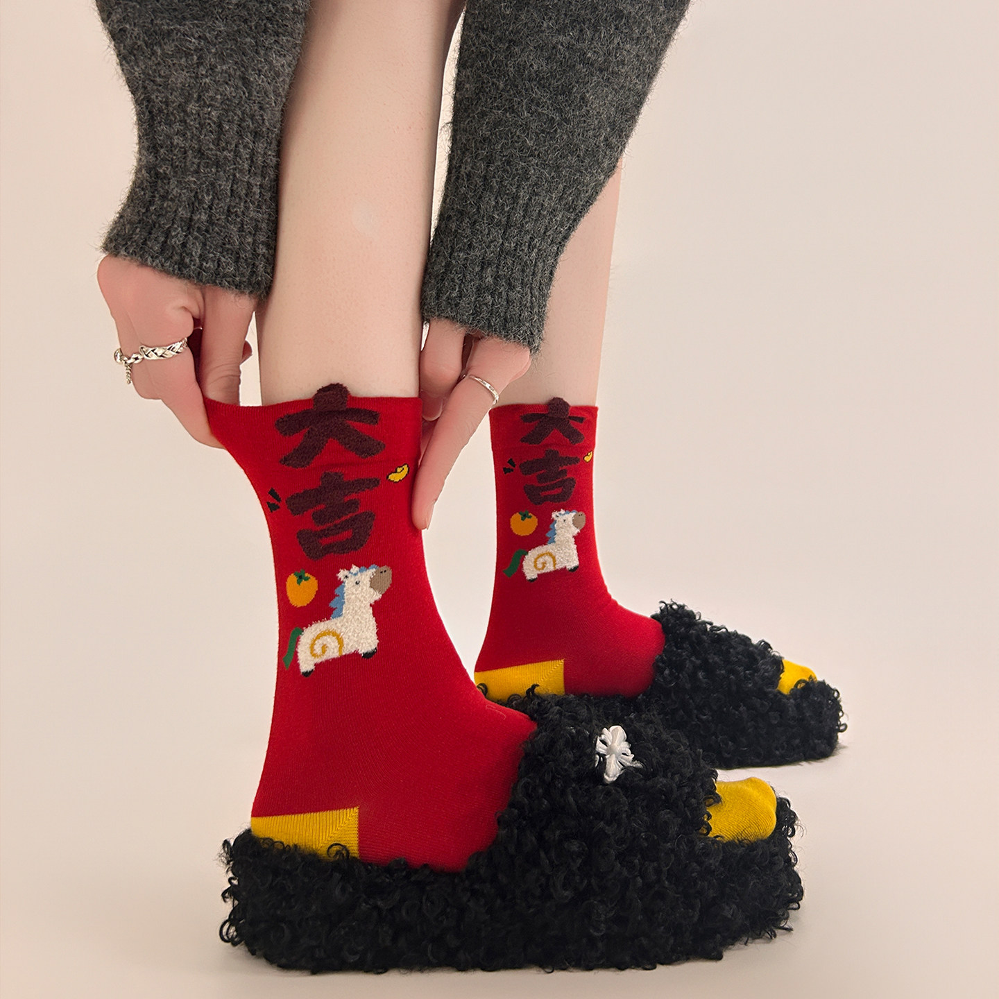 【4双装】2026马年大红袜子本命年无骨女袜~马上大吉有福好运新年,淘宝优惠券,粉丝福利购,淘宝优惠卷