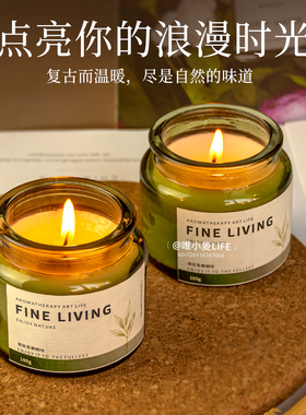 香薰蜡烛卧室房间除臭去异味