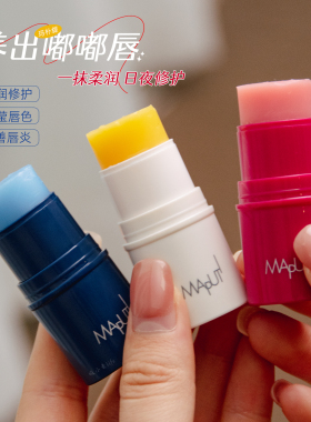 润唇膏淡唇纹唇色黄绷带蓝