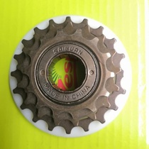 Climbing Bike 3 Speed Screwup Folding Highway Car Spiral Variable-speed Gear 3s Tower Wheels M34 Flywheel 3 Gear Protective Disc