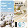 Confinement hat postpartum autumn and winter windproof fashion cute cotton maternity hat scarf confinement headband supplies for women
