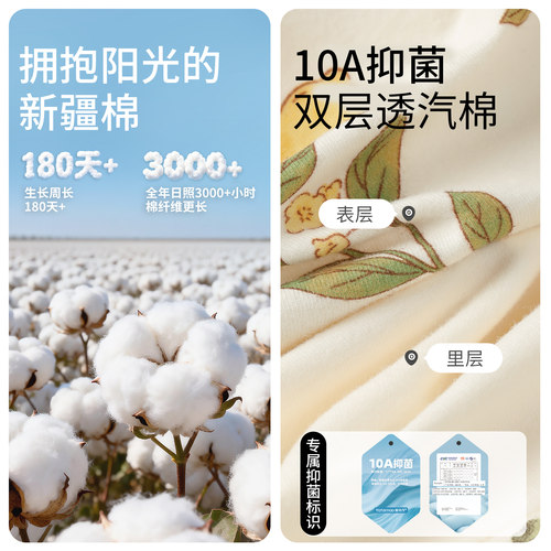月子帽产后秋冬季防风时尚可爱棉孕产妇帽头巾坐月子发带用品女 - 图2