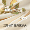Confinement hat postpartum autumn and winter windproof fashion cute cotton maternity hat scarf confinement headband supplies for women
