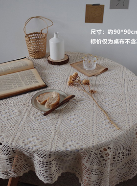 清仓特价处理 花瓶花器 家居用品装饰摆件