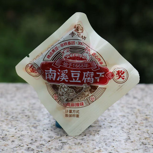 500g孝善坊南溪豆腐干开袋零食麻辣五香芽菜泡椒杂粮四川宜宾特产 - 图2
