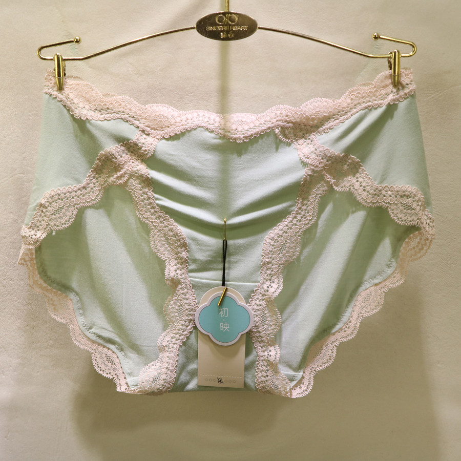 CHUYIN初映A1022舒适莫代尔蕾丝边无痕三角低腰女士内裤,淘宝优惠券,粉丝福利购,淘宝优惠卷