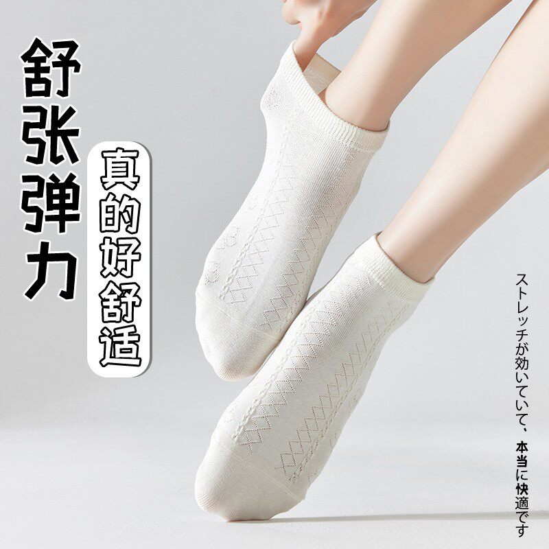 网红袜女士春夏季女袜白色短袜子浅口低帮船袜潮女生新款袜子包邮