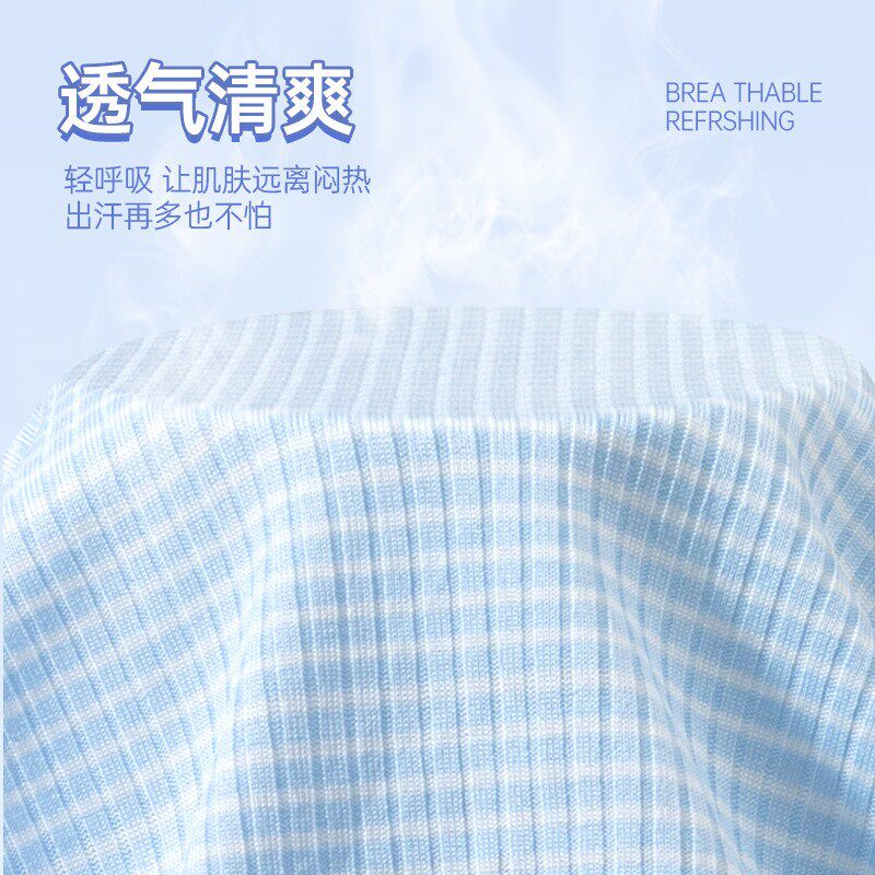 青少年内裤男生冰丝2026新款夏季薄款发育期抗菌四角平角包邮