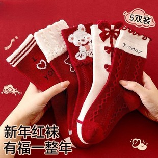 喜庆红色儿童袜子学生新年卡通春秋款