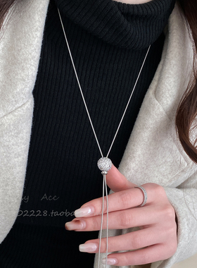 高级感银色皓石流苏毛衣链时尚