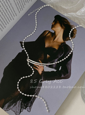 拼接长度可调节锁骨链