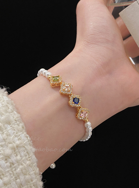 爆闪彩色方糖锆石手链女