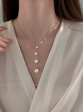 简约轻奢高级感流苏珍珠项链