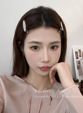 85度灰金属拉丝纹理发夹女