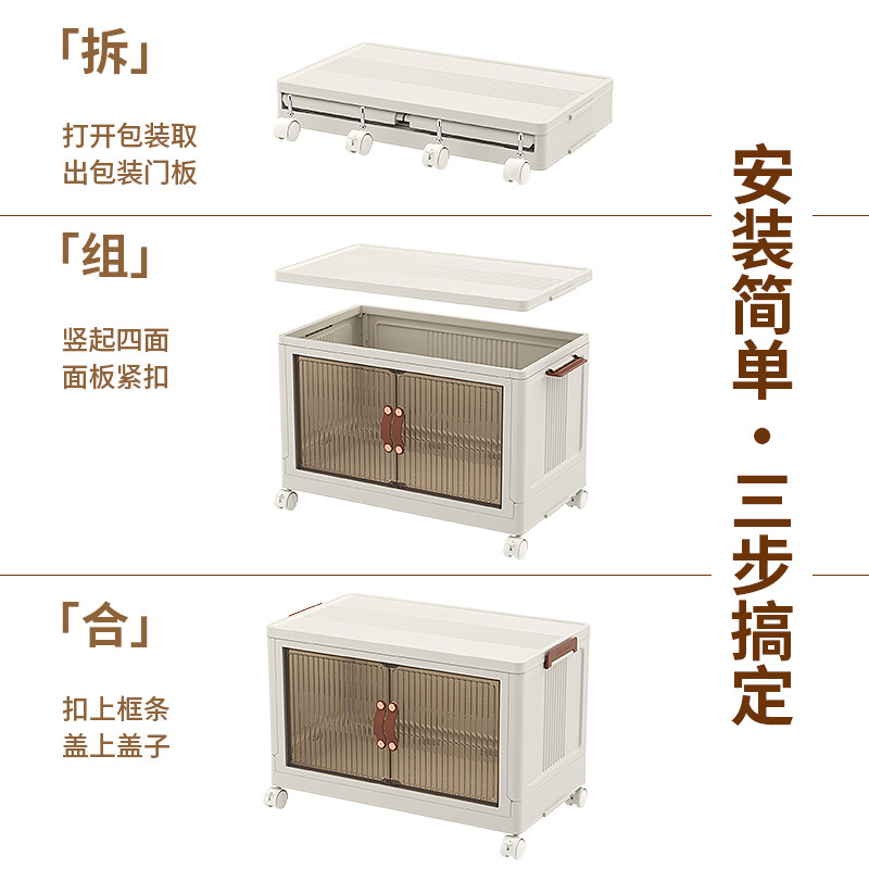 多层衣柜可折叠多功能鞋柜宿舍塑料鞋盒折叠收纳柜皮鞋防尘收纳箱-图2