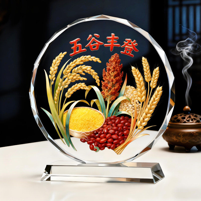 五谷丰登摆件客厅稻谷水稻小麦大豆玄关办公室电视柜书房桌面摆台,淘宝优惠券,粉丝福利购,淘宝优惠卷
