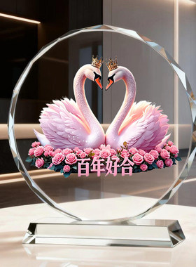 百年好合摆件粉色天鹅一对客厅玄关卧室床头电视柜装饰品桌面摆台