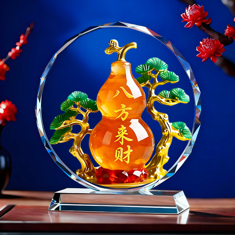 八方来财橙色葫芦福禄水晶摆件客厅玄关办公室电视柜书房桌面摆台,淘宝优惠券,粉丝福利购,淘宝优惠卷