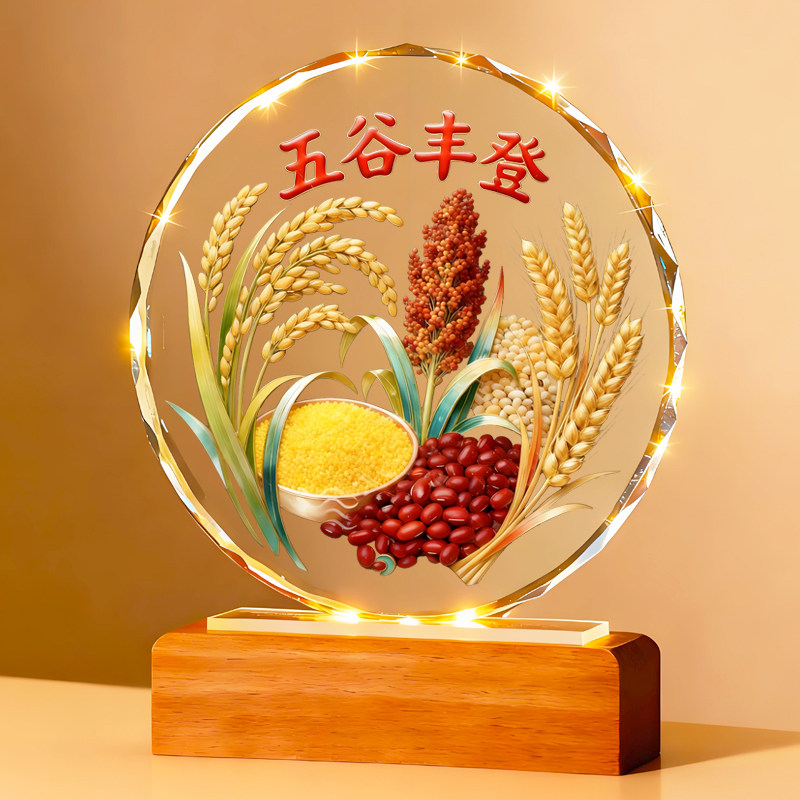 五谷丰登摆件客厅稻谷水稻小麦大豆玄关办公室电视柜书房桌面摆台,淘宝优惠券,粉丝福利购,淘宝优惠卷