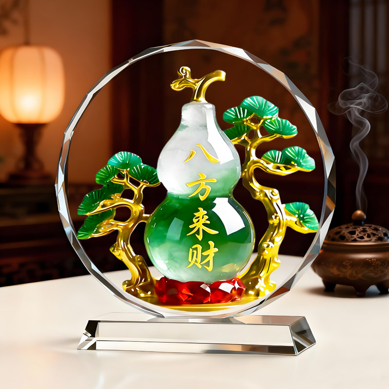 八方来财葫芦福禄水晶摆件客厅玄关办公室电视柜书房店铺桌面摆台,淘宝优惠券,粉丝福利购,淘宝优惠卷
