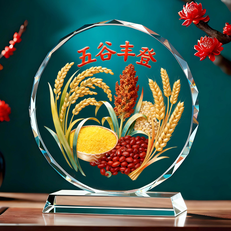 五谷丰登摆件客厅稻谷水稻小麦大豆玄关办公室电视柜书房桌面摆台,淘宝优惠券,粉丝福利购,淘宝优惠卷